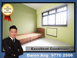 Blk 773 Bedok Reservoir View (Bedok), HDB 5 Rooms #159532442
